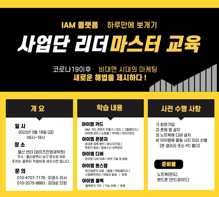%25EB%25BD%2580%25EA%25B0%259C%25EA%25B8%25B0.png